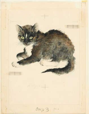 Лебедев Владимир Васильевич. Восемь иллюстраций к первому отдельному изданию: Маршак С. Кто колечко найдет? / Рис. В. Лебедева. М.: Детгиз, 1962